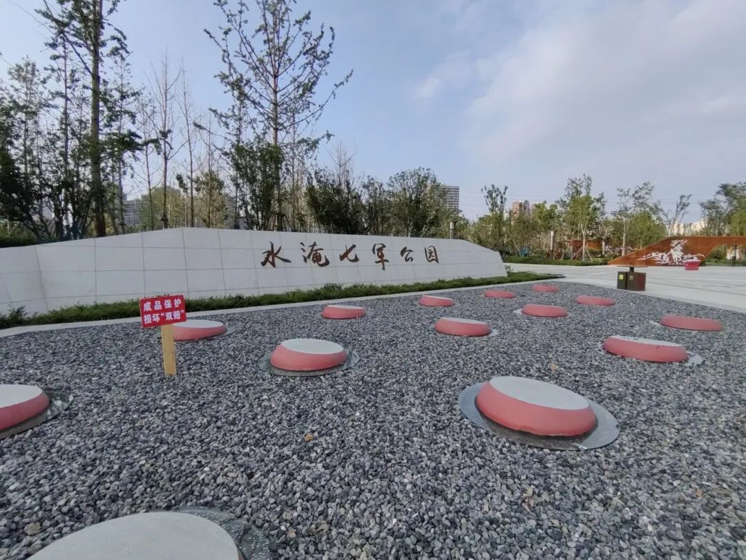 水淹七军1.jpg