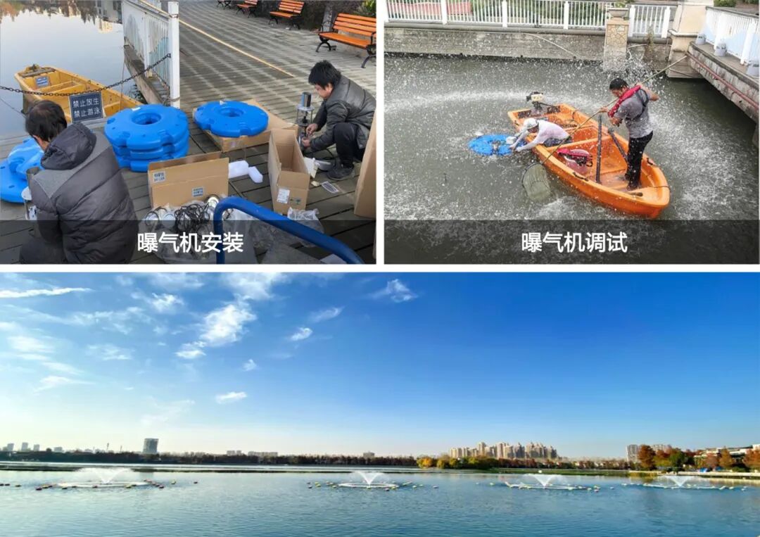 曝气机.jpg